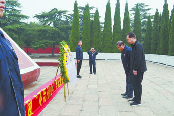 弘揚(yáng)革命精神  堅(jiān)定理想信念 ——集團(tuán)黨委開展“不忘初心、牢記使命”主題教育黨日活動